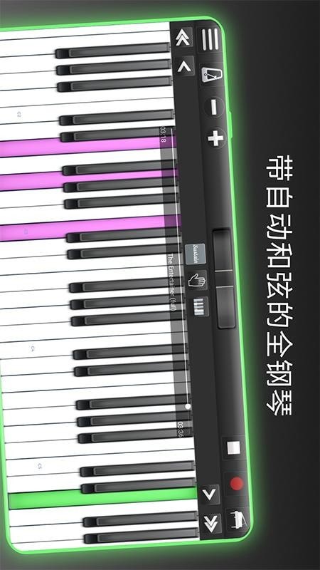模拟我的钢琴中文版截图2