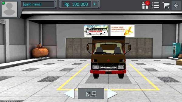 印尼巴士三菱旧卡mod体验服版截图3
