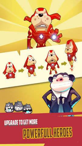 宠物超级英雄冒险中文版截图2