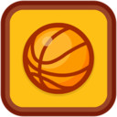 篮球射网正式服版