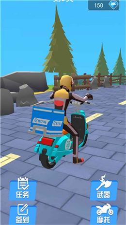 飙速摩托车游戏最新安卓版截图3