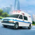 急诊救护车模拟器百度版