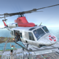 直升机飞行模拟官方版