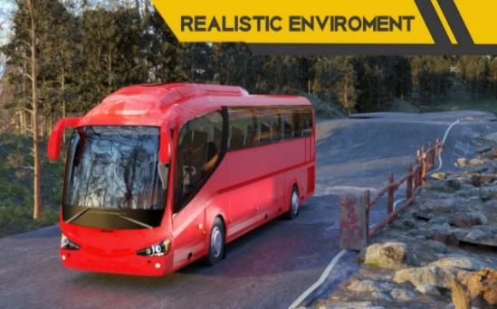 3D现代巴士驾驶模拟正式版截图2